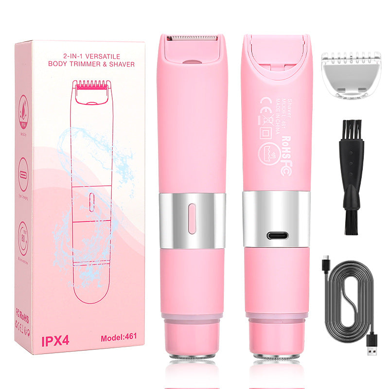 Fashion Personality New Ladies Electric Depilator