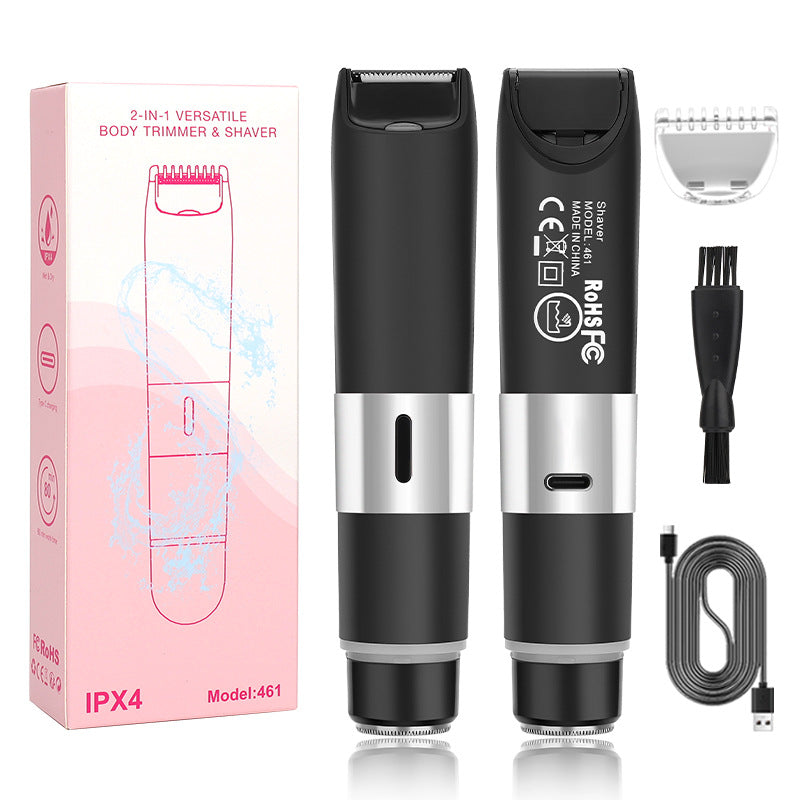 Fashion Personality New Ladies Electric Depilator