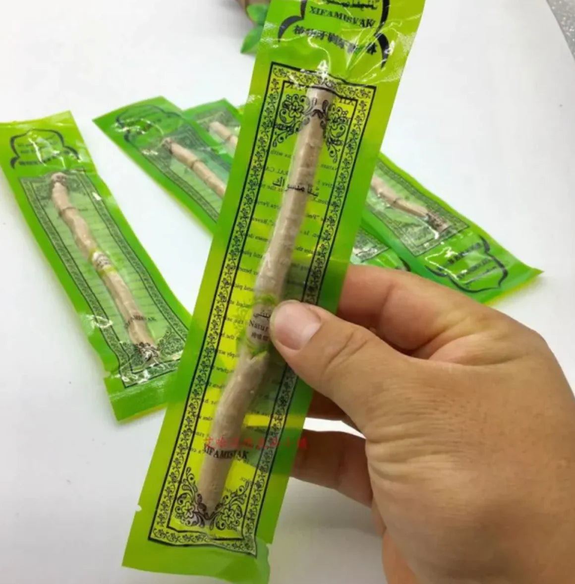 Palo de limpieza dental Miswak